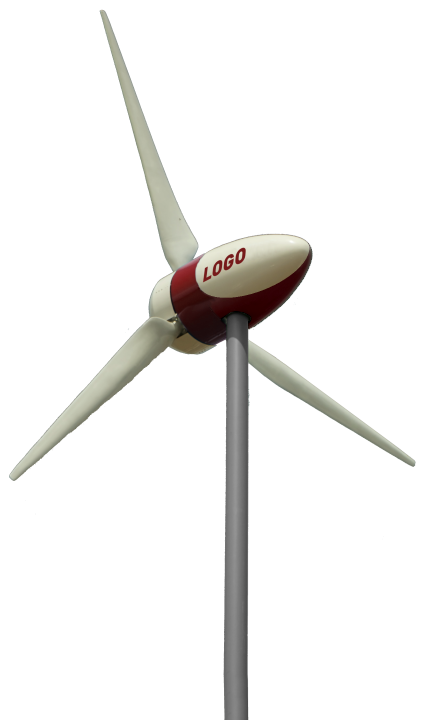 Nacelle with custom logo